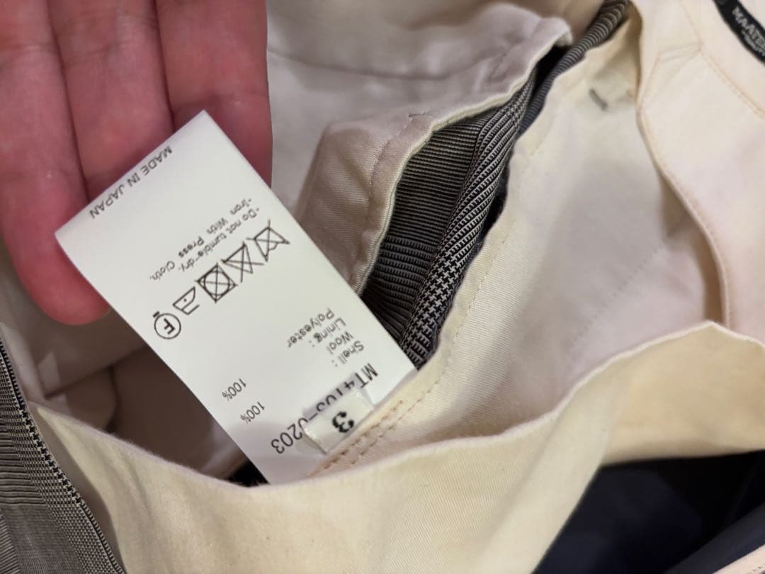 k*n様 Maatee &sons foever slacks サイズ3