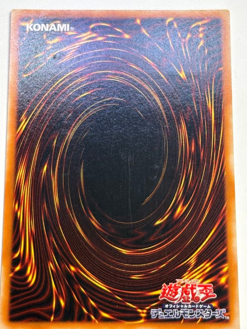 新品とはいきませんが。。綺麗です。マジシャン・オブ・ブラックカオス レリーフ