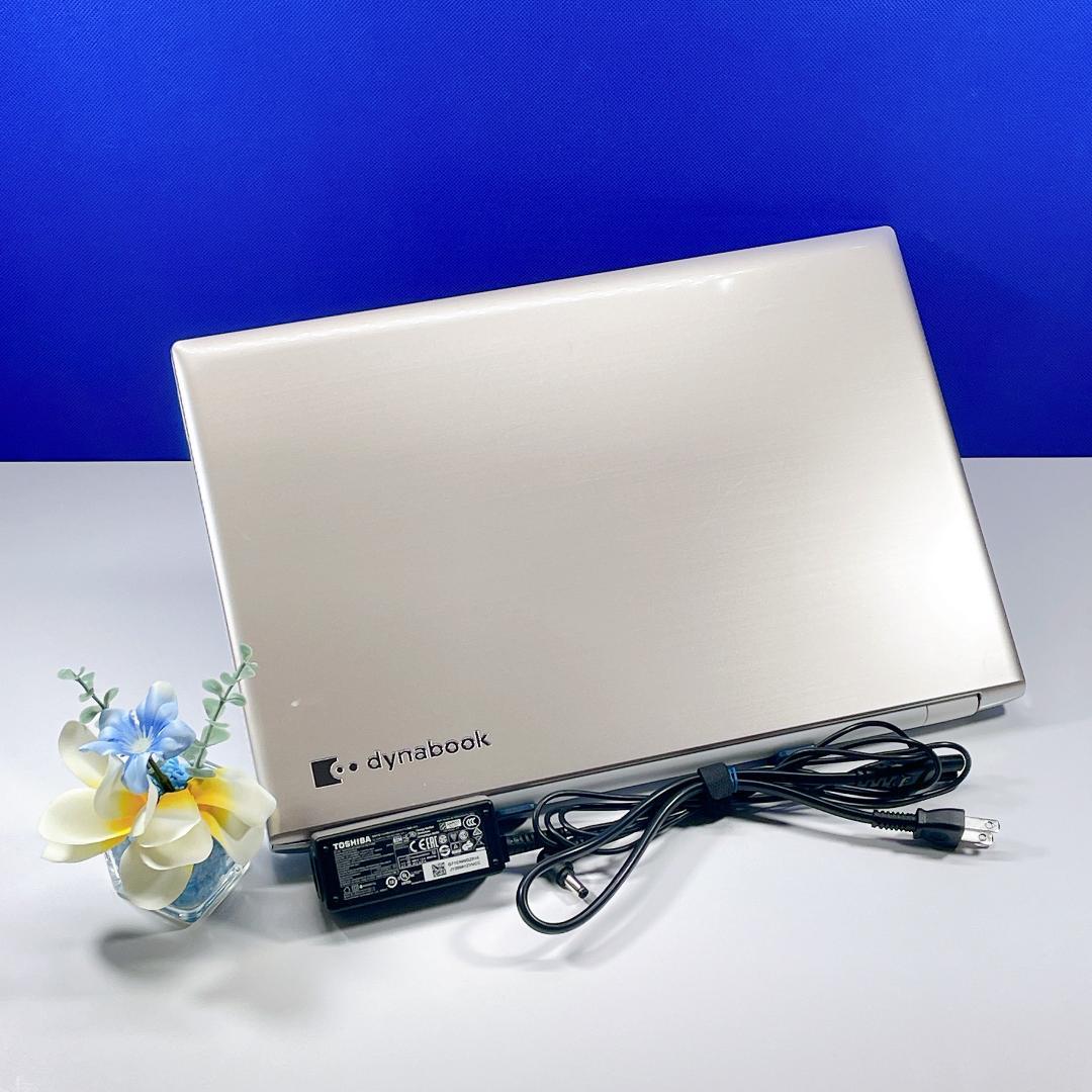 即利用OK✨Windows11✨快適SSD✨ゴールド✨東芝カメラ付ノートPC薄型