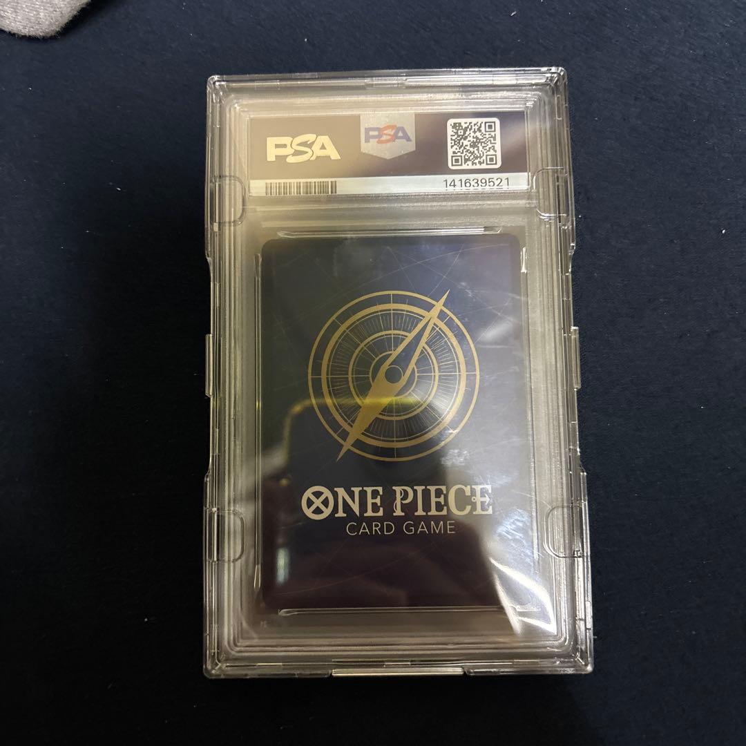 E*I様 【PSA10】 サンジ　コミパラthe best2