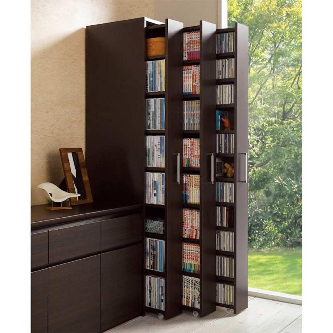 いか/ディノス　スライド式隙間収納ワゴン　16cmピッチ3列