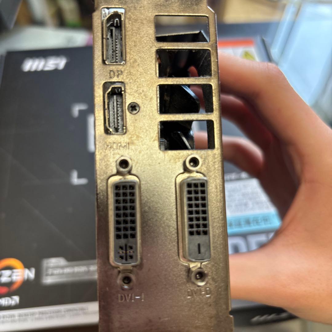 CPU thatb1709043student