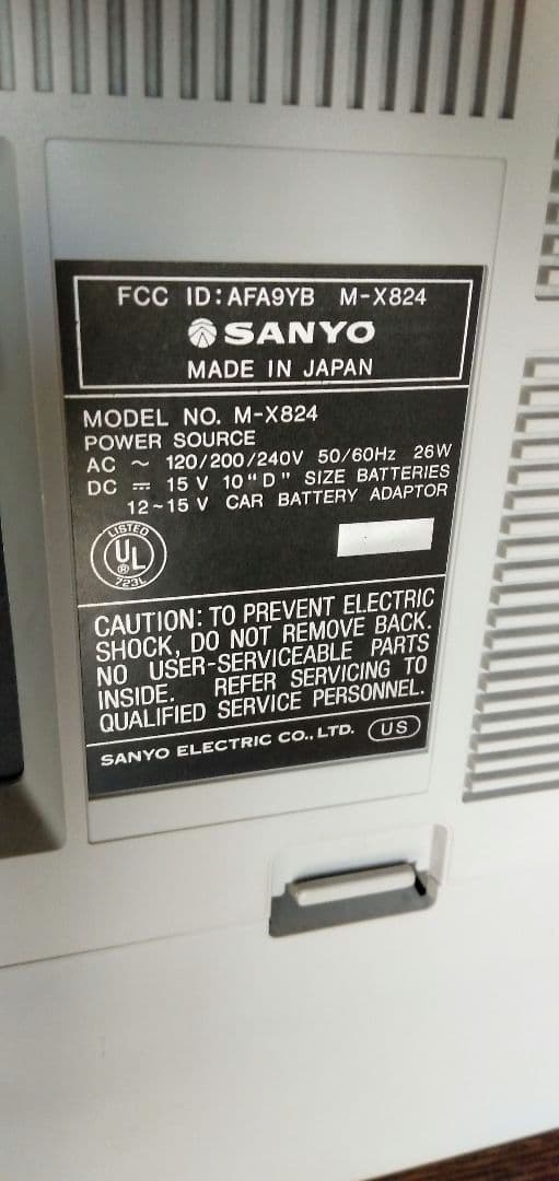 ジャンク　カセットデッキ不動　ラジオ稼働　ＳＡＮＹＯ M-X824 ラジカセ