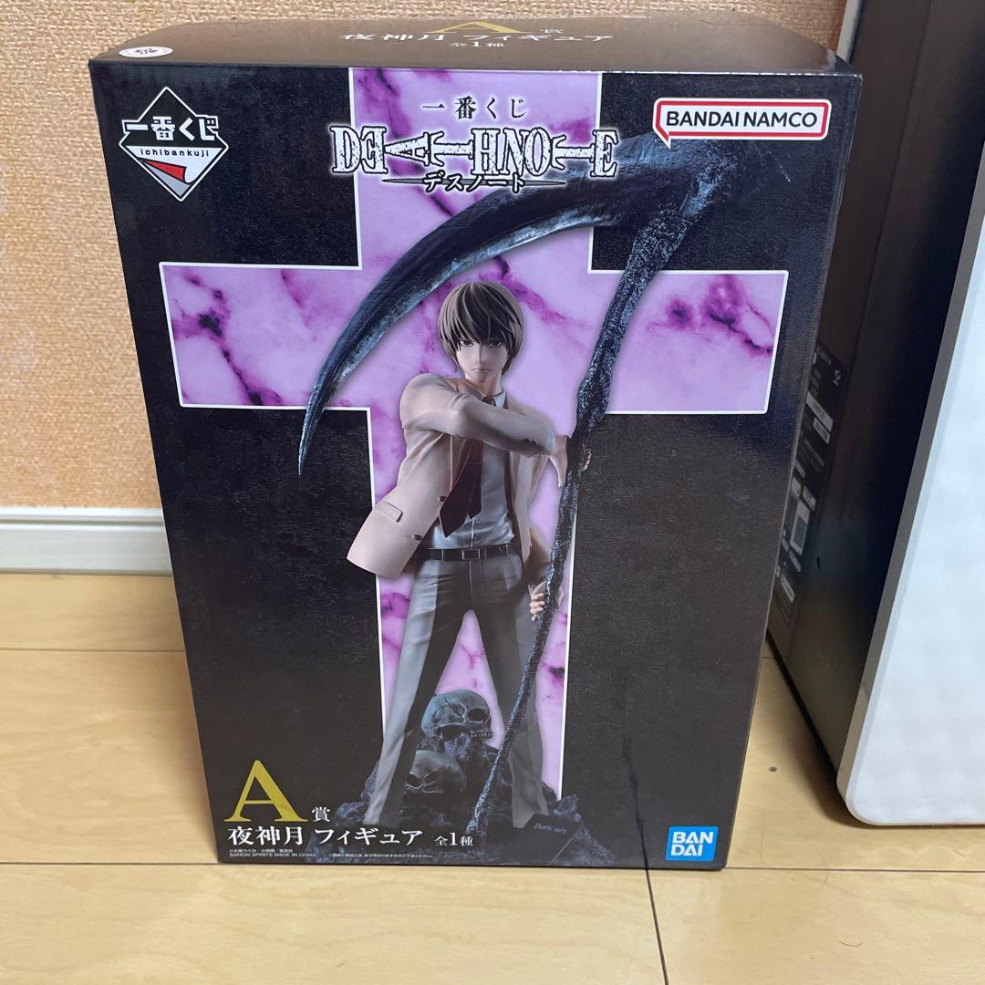 デスノート 夜神月 フィギュア A賞