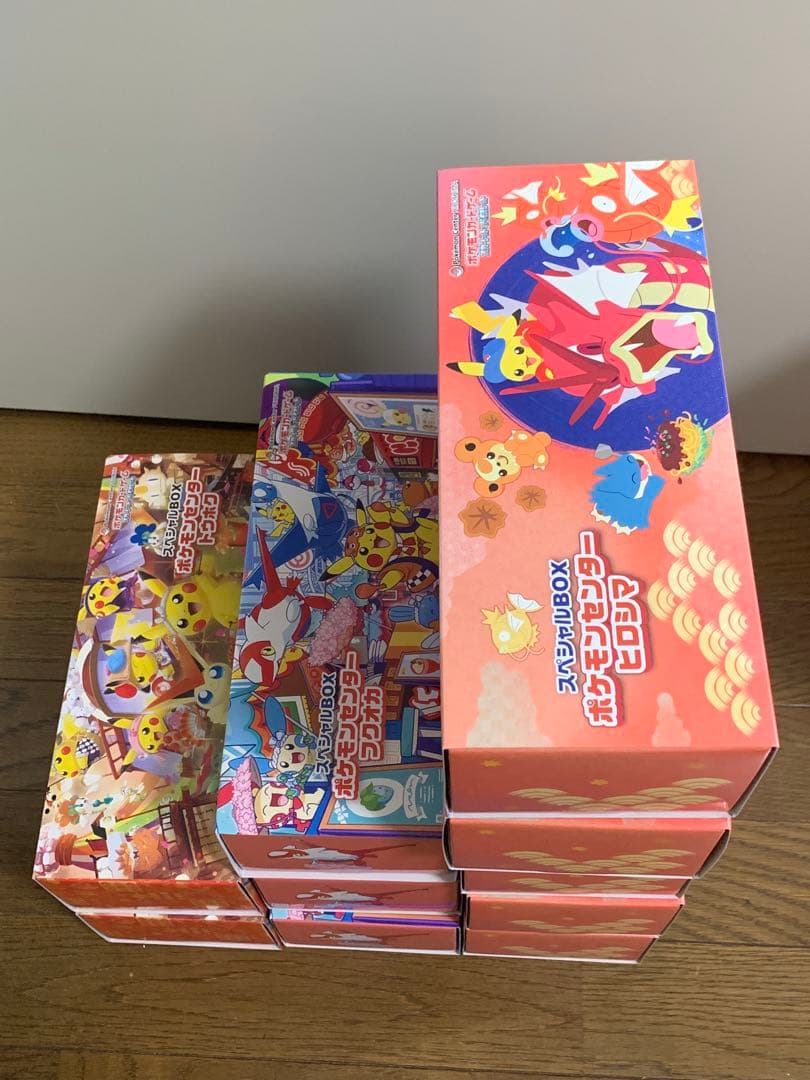 10ボックス　フクオカ　トウホク　ヒロシマ　スペシャルBOX サプライのみ