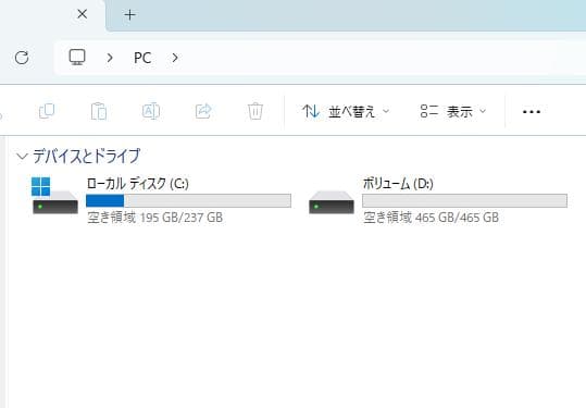 2021年製！office2024付き！美品DELL！