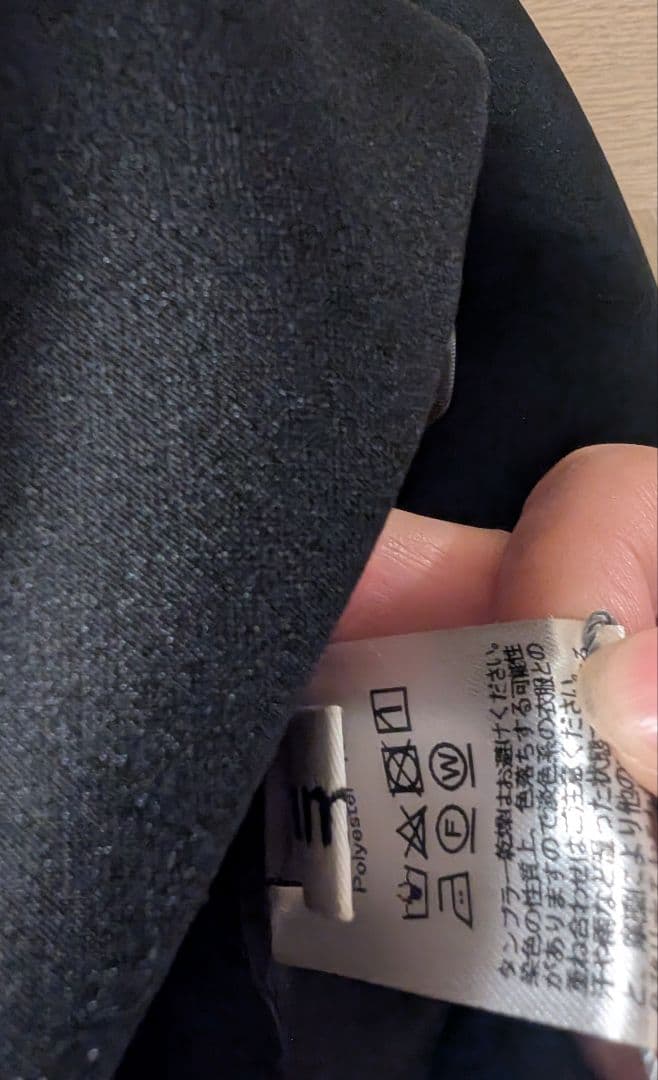 新品未使用品　kamiyu かぼちゃパンツ