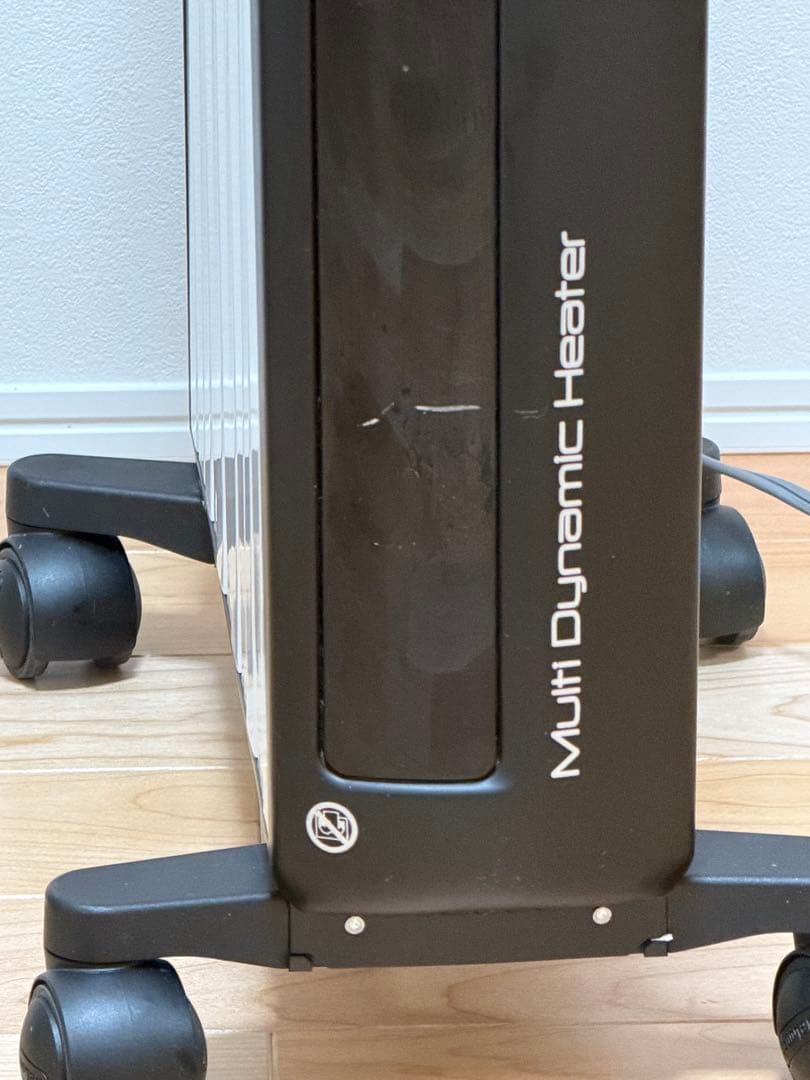 Wi-Fi 対応　マルチダイナミックヒーター　デロンギMDH15WIFI-BK