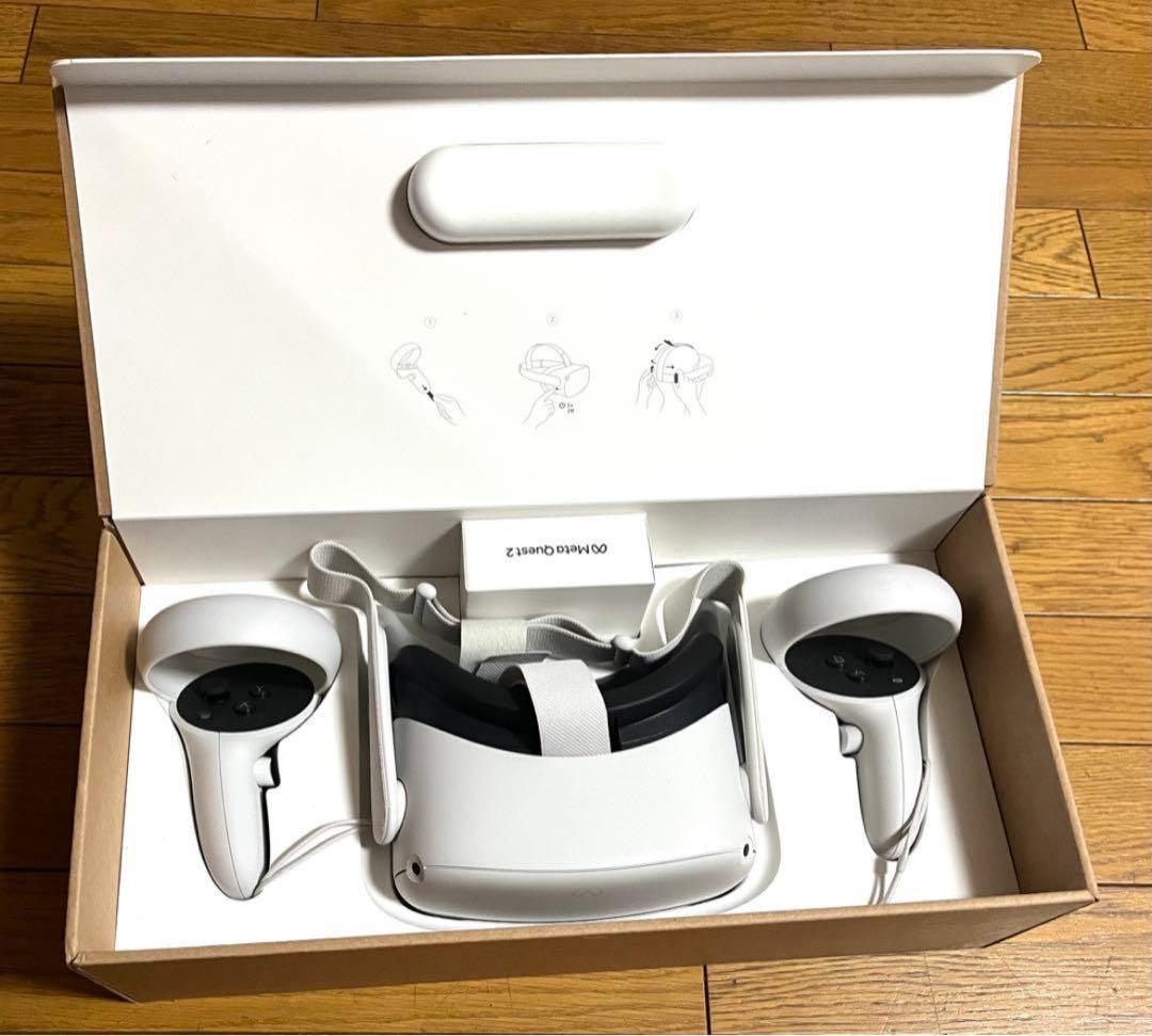  Quest 2 ＋ Quest 2 Eliteストラップ