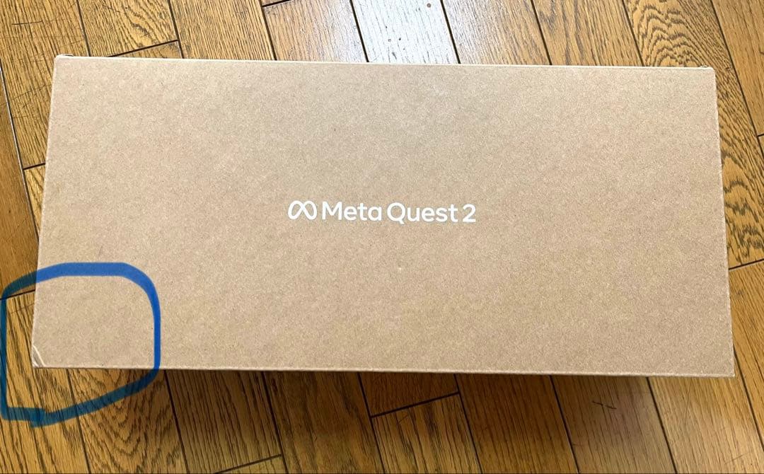  Quest 2 ＋ Quest 2 Eliteストラップ