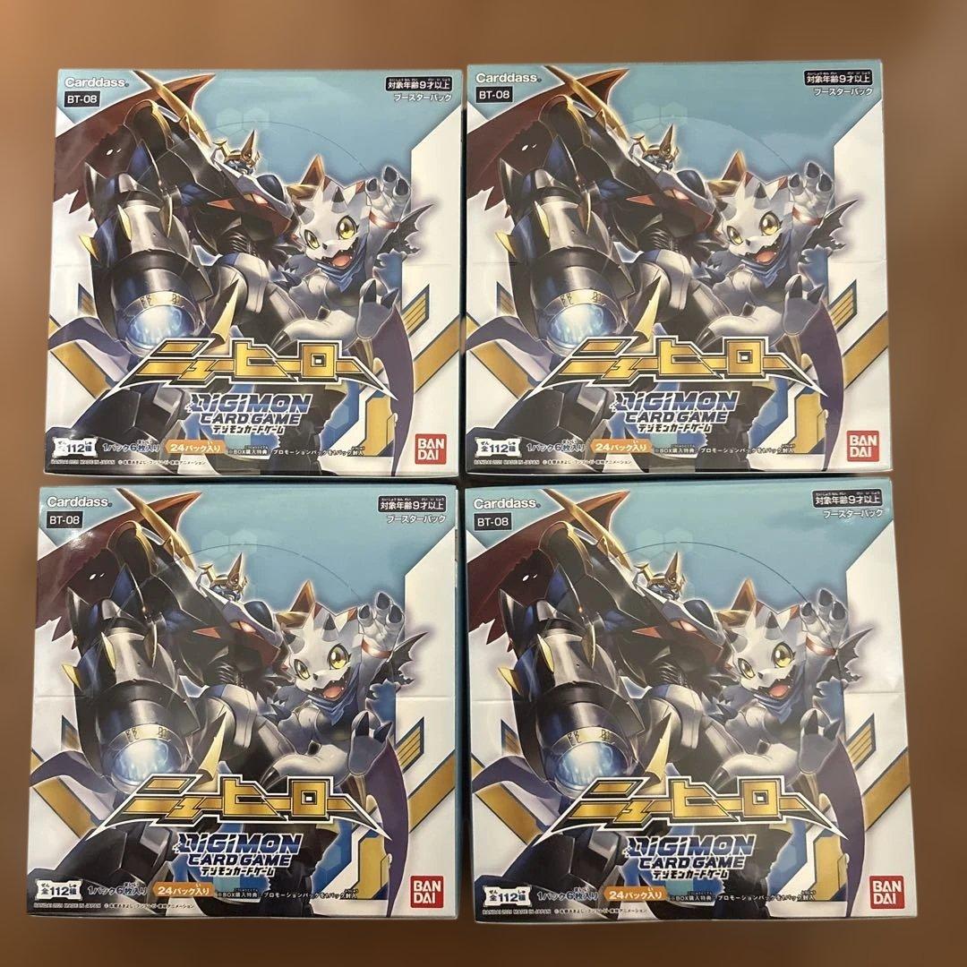 ラスト1点★デジモンカード　ニューヒーロー　テープ付き　BOX 4箱　まとめ売り