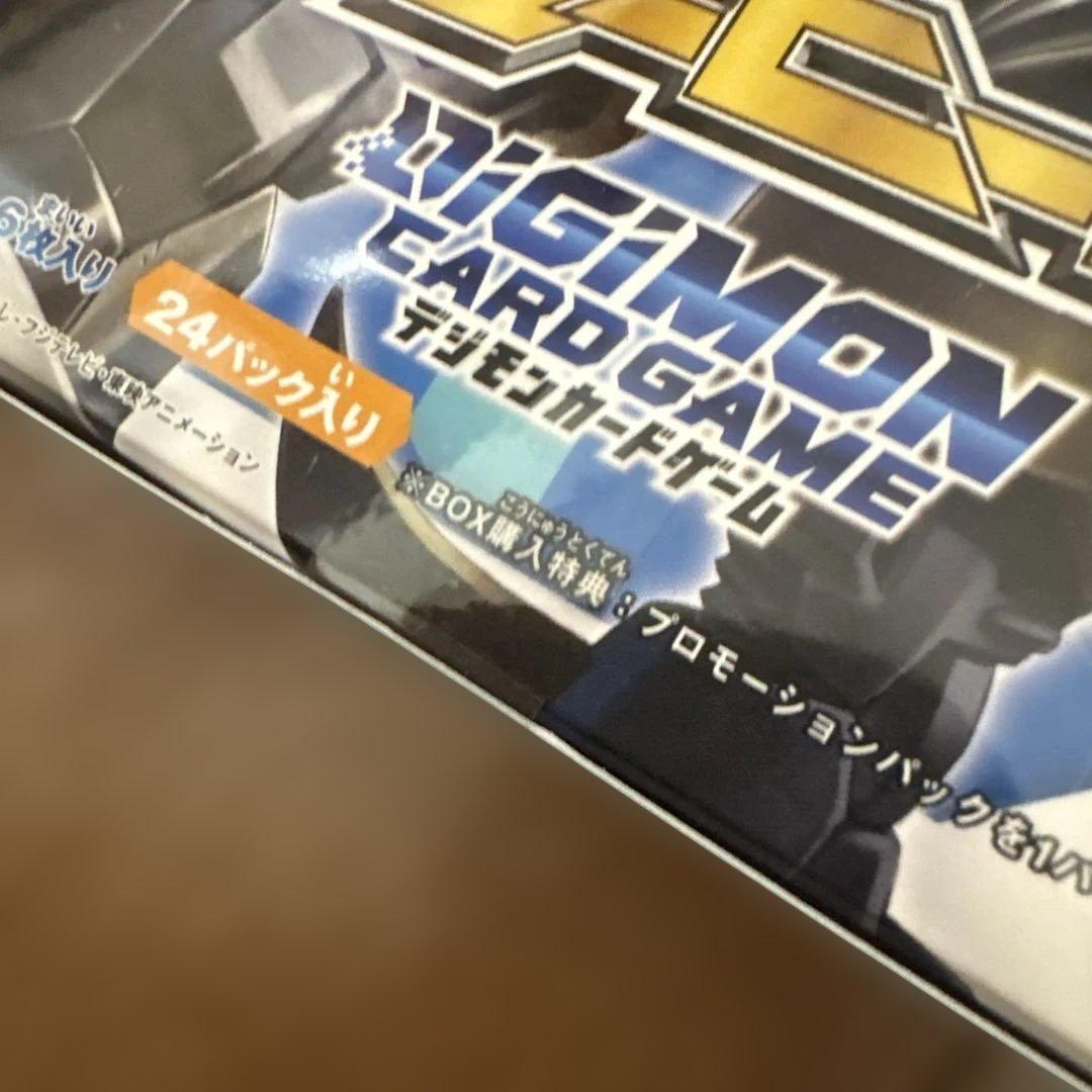 ラスト1点★デジモンカード　ニューヒーロー　テープ付き　BOX 4箱　まとめ売り