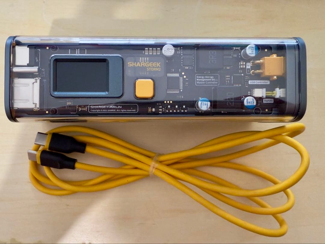 SHARGE(SHARGEEK) STORM2 モバイルバッテリー