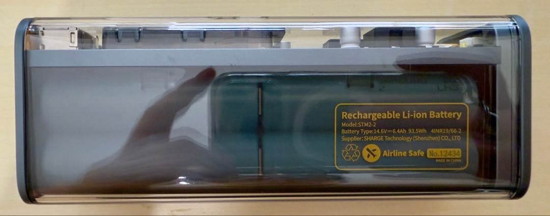 SHARGE(SHARGEEK) STORM2 モバイルバッテリー