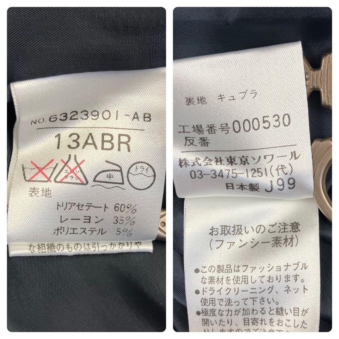 ソワールドルチェ セパレート風フォーマルドレス 13 大きいサイズ パーティー