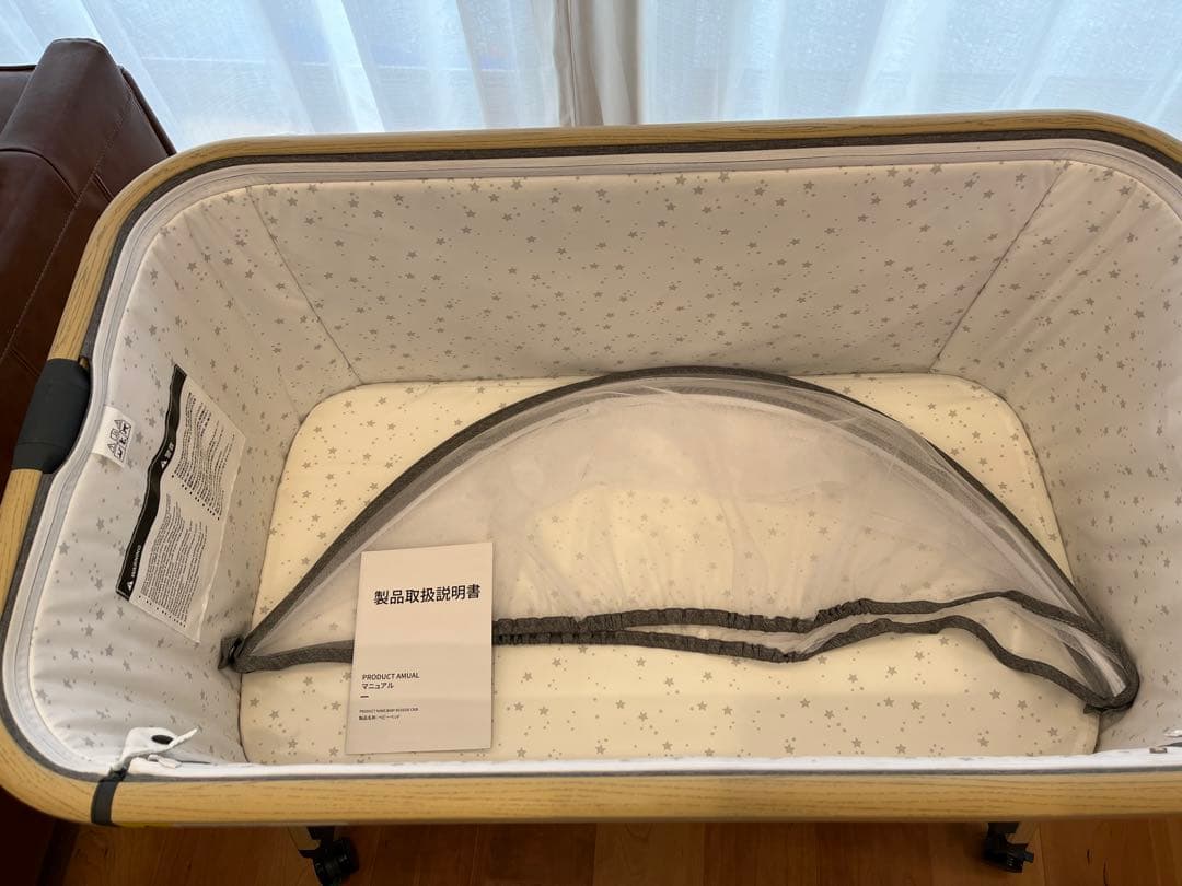 HZDMJ ベビーベッド 2024年モデル　グレー