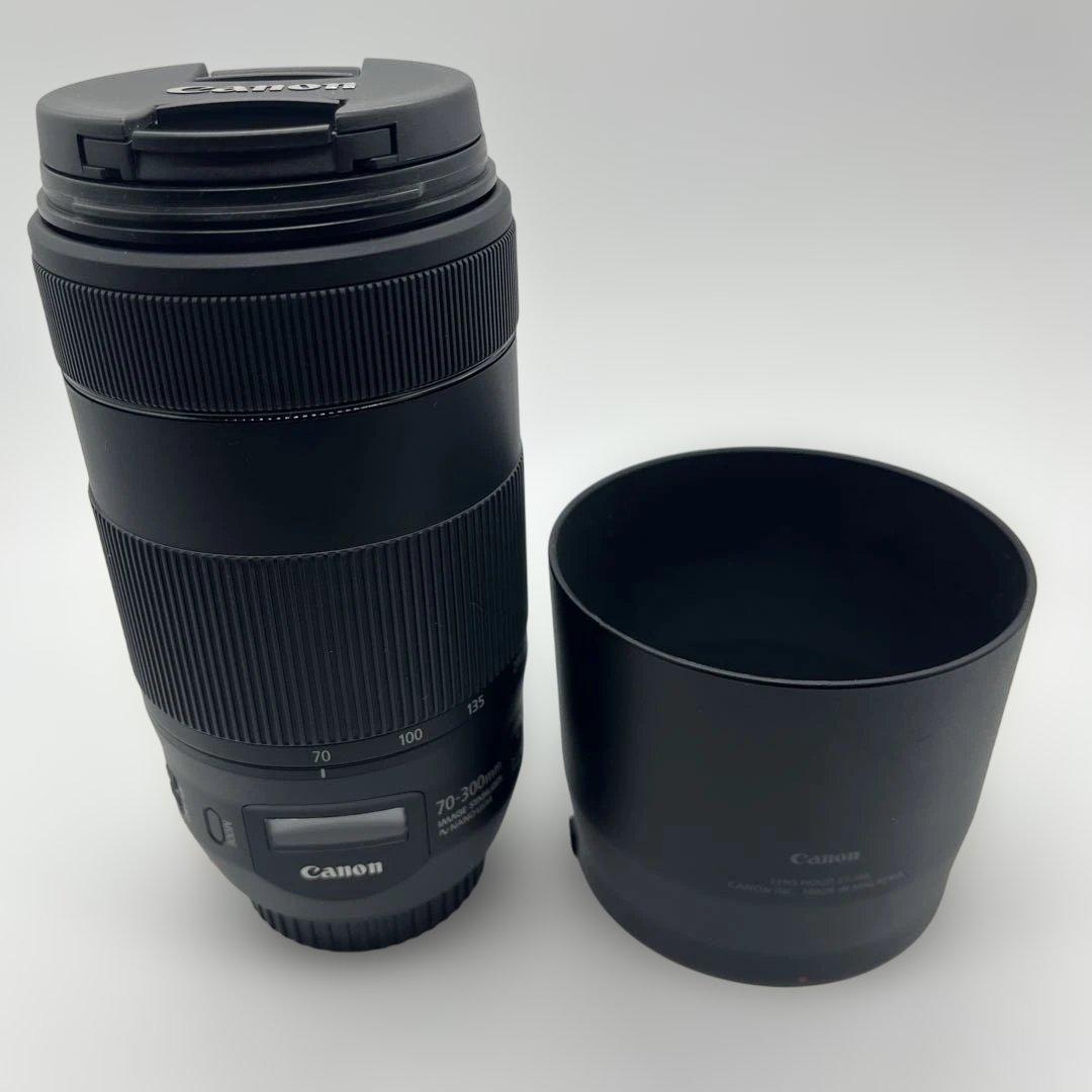 CANON EF 70-300mm 1:4-5.6 IS Ⅱ USM