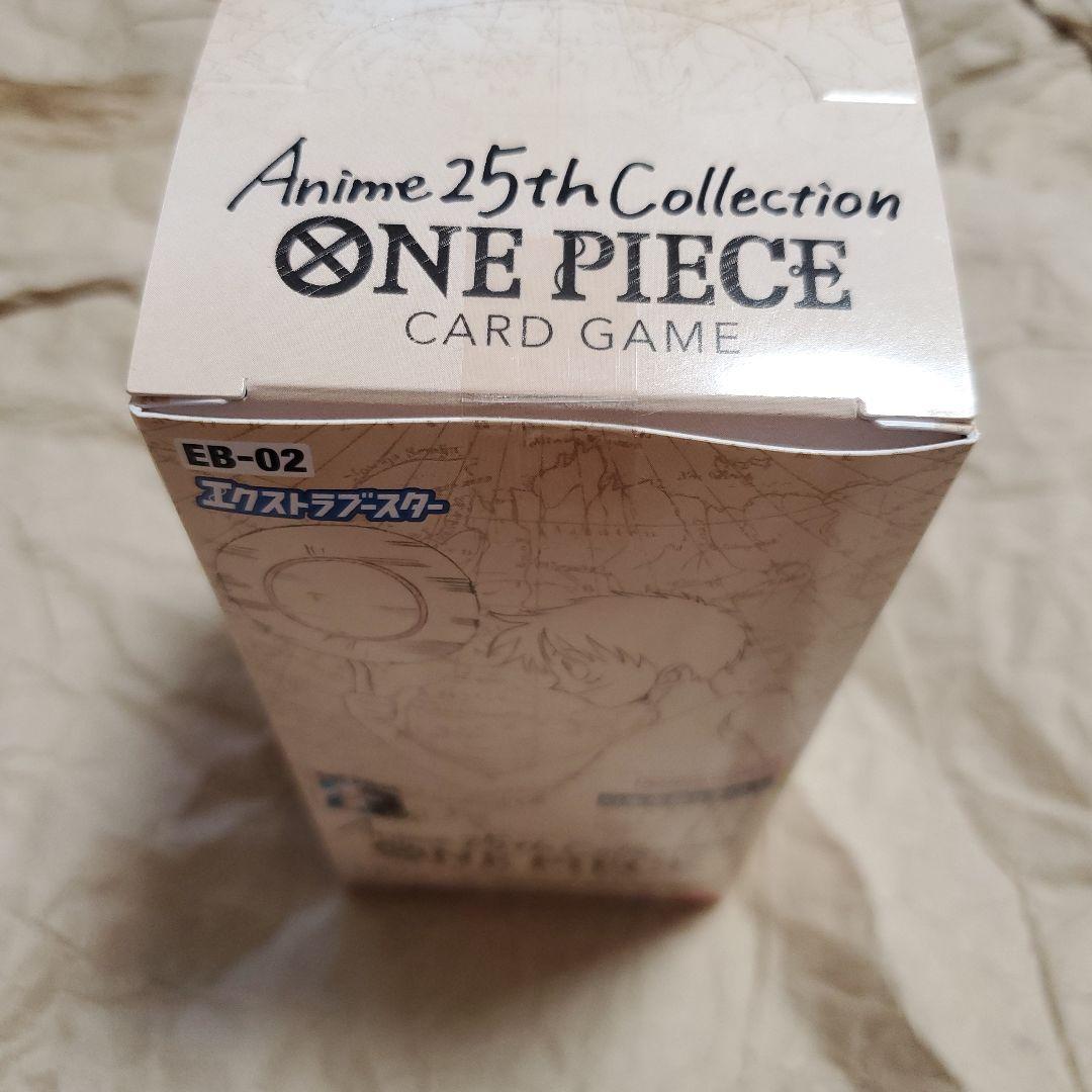 ワンピースAnime25thCollection未開封BOX新品・封印テープ付き