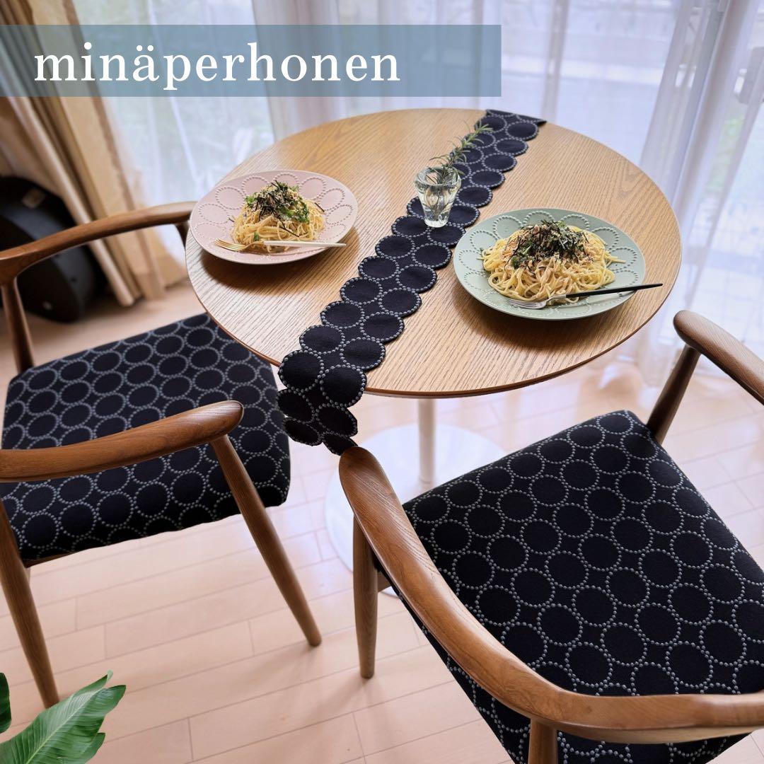 【北欧スタイル】ミナペルホネン　生地使用　イス　ダイニングチェア　家具インテリア