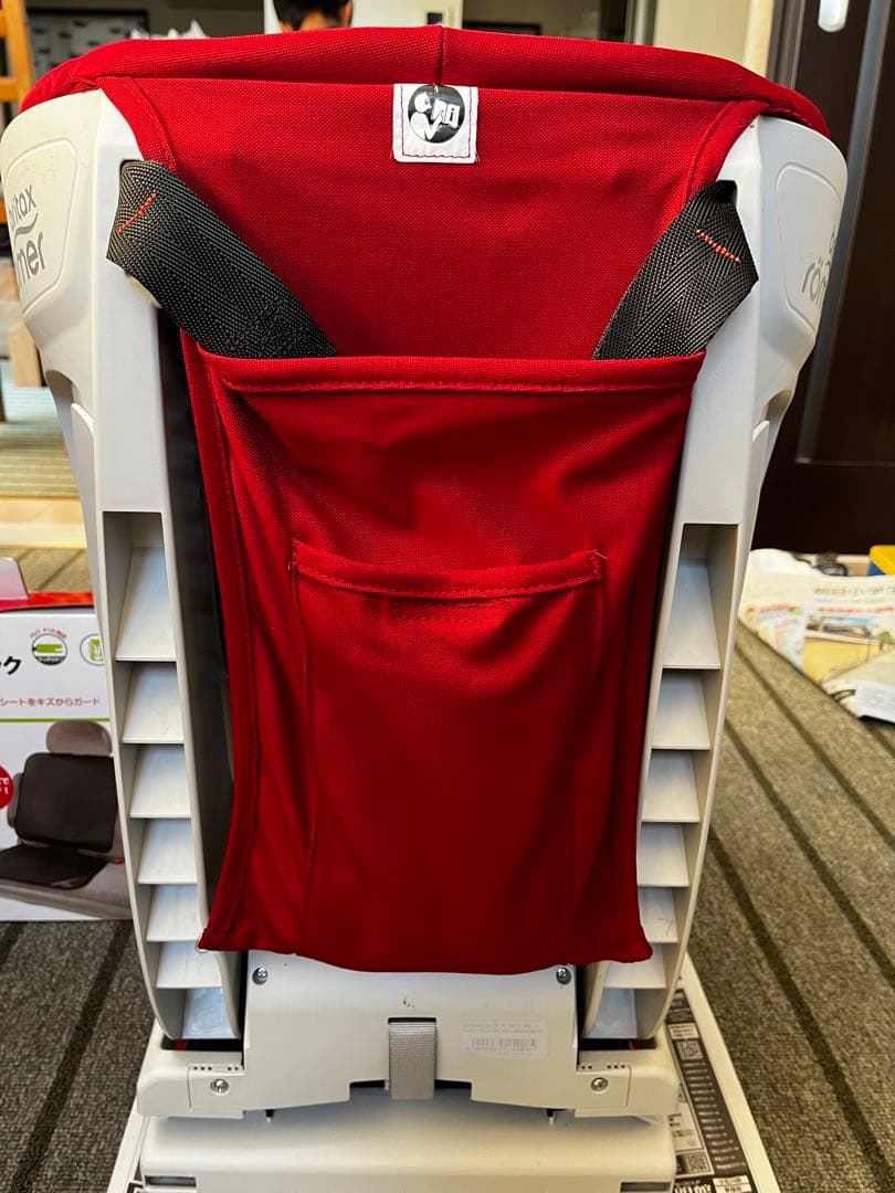 9ヶ月-12歳 Britax romer ADVANSAFIX おまけ付き