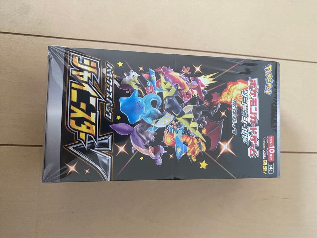 ポケモンカード　シャイニースターv (新品未開封シュリンク付き)
