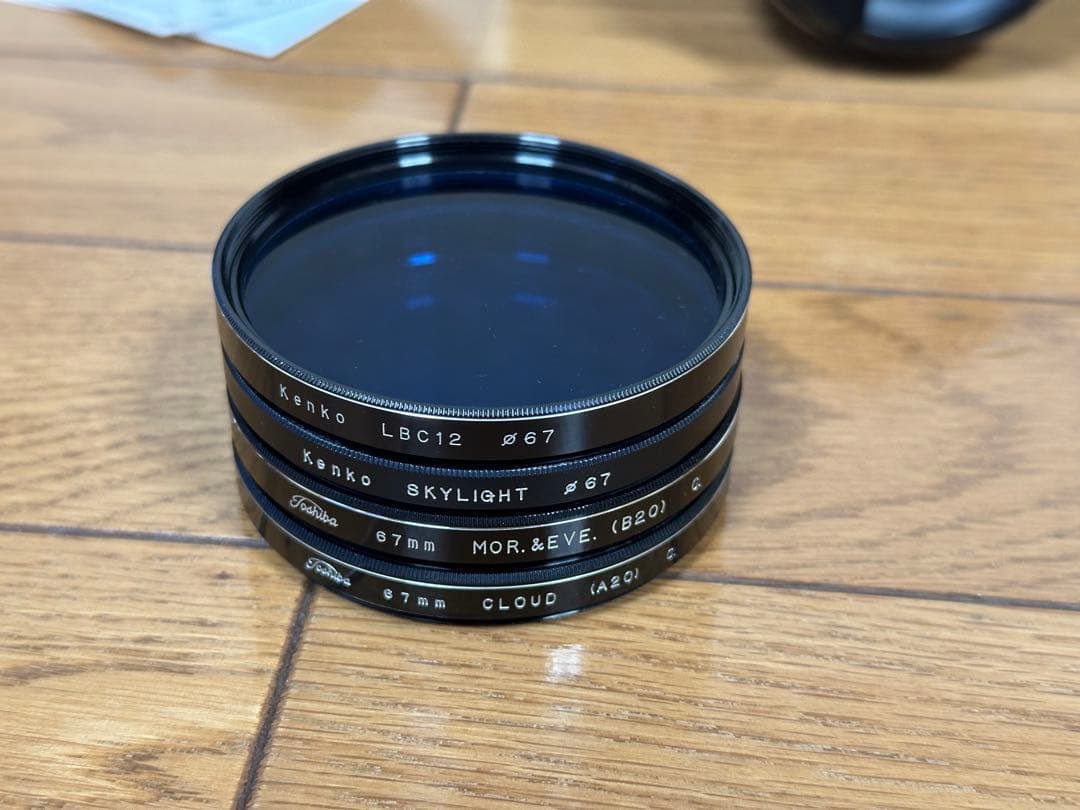 Nikon COOLPIX P900 付属品多数 ニコン デジカメ