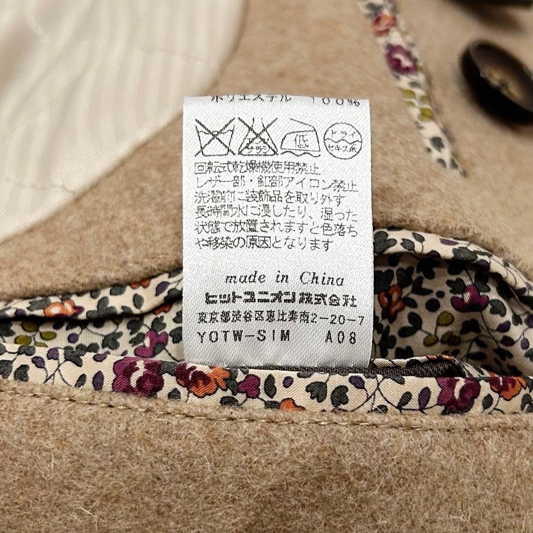 【日本限定】フレッドペリー ダッフルコート メンズ Thermore Mサイズ