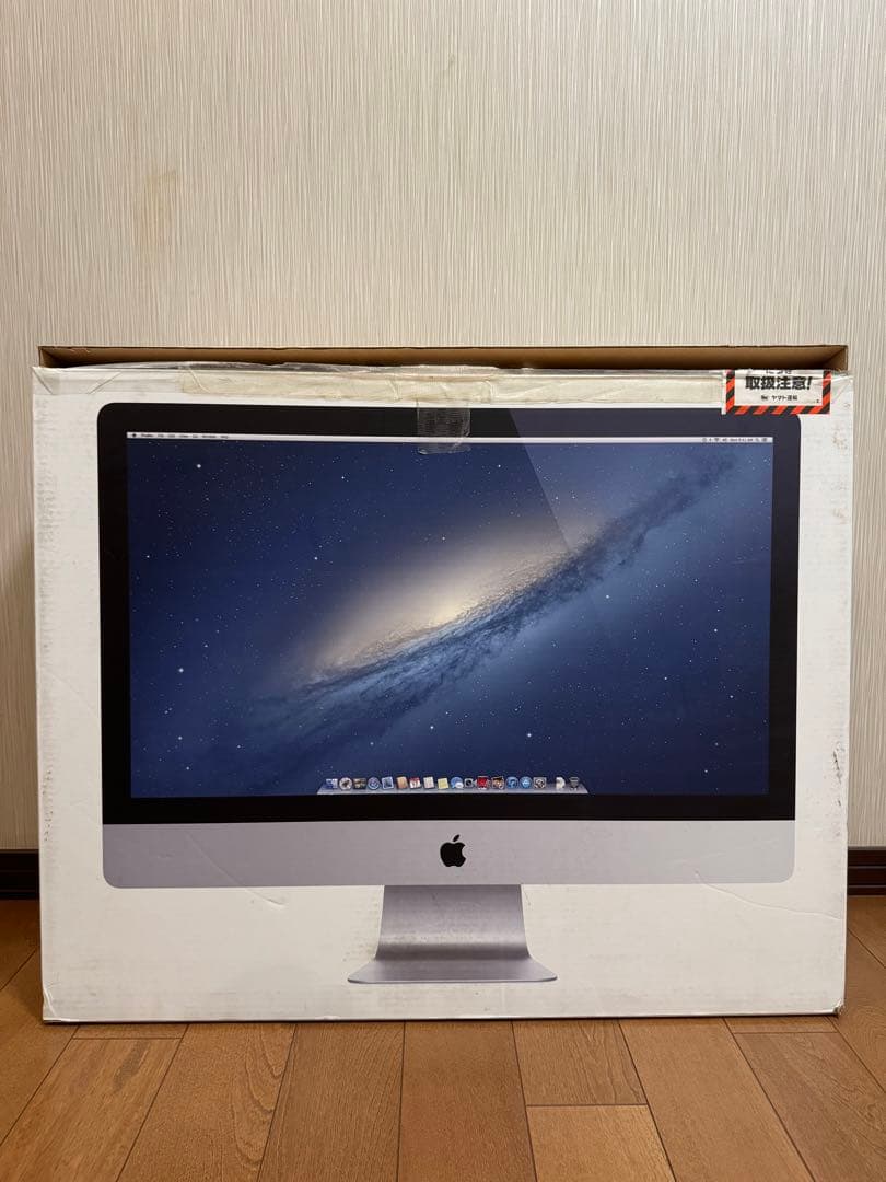 iMac (27-inch, Late 2012) 付属有