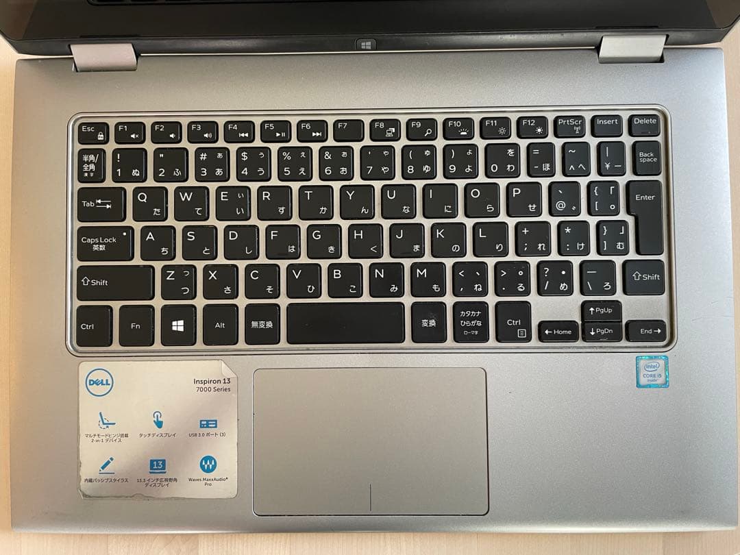 DELL Inspiron 13-7359 ノートパソコン 充電器 ガイド付き