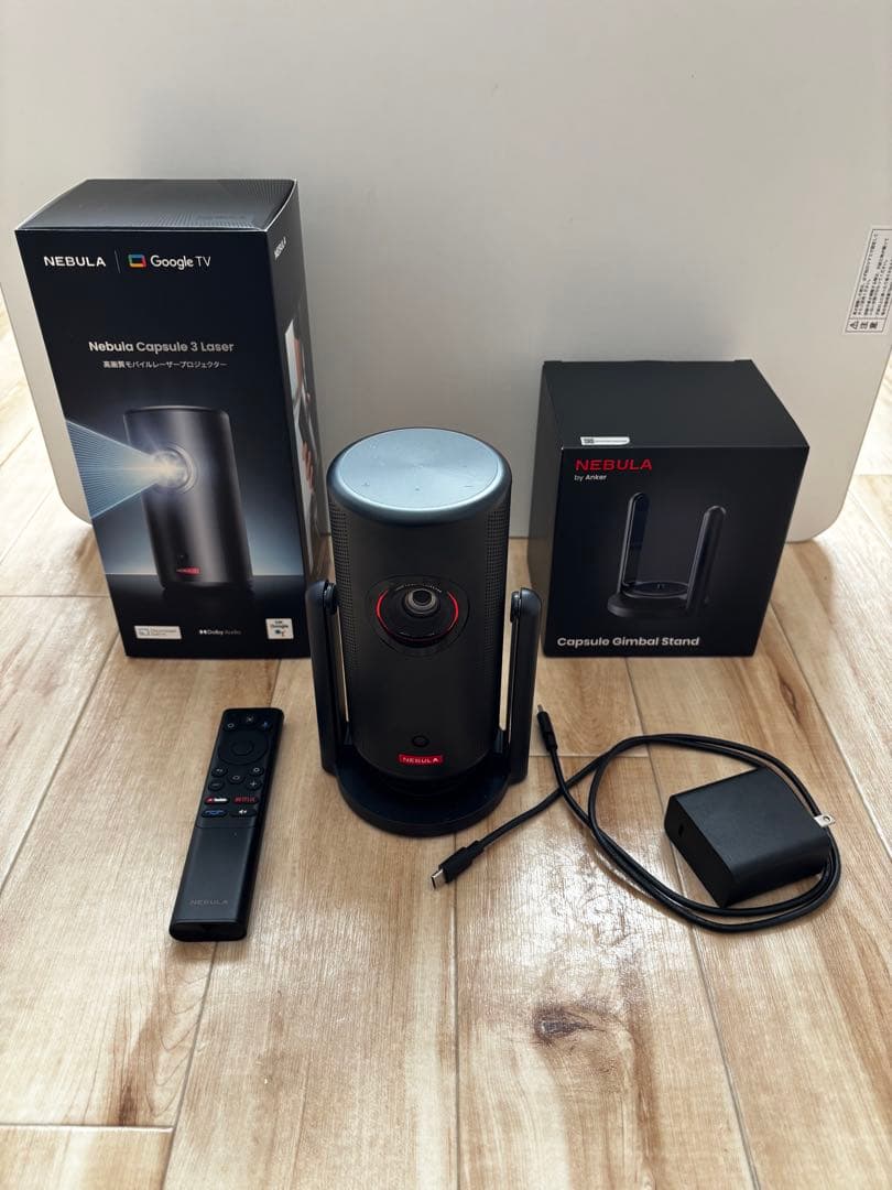 Nebula Capsule 3 Laser 本体＋ジンバルスタンド