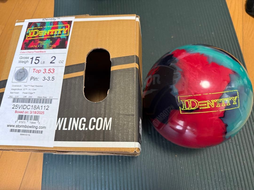 STORM IDENTITY ボウリングボール 15ポンド