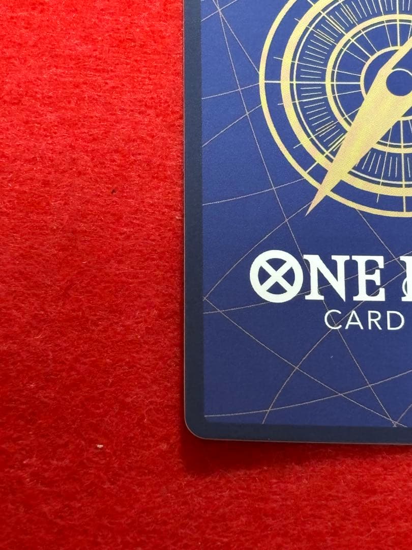 【最安値】モンキー・D・ルフィ SEC パラレル OP05-119 ワンピース