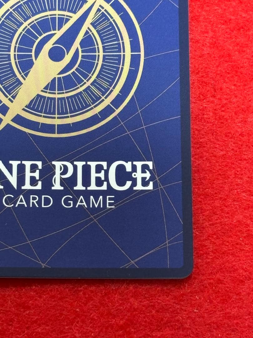 【最安値】モンキー・D・ルフィ SEC パラレル OP05-119 ワンピース