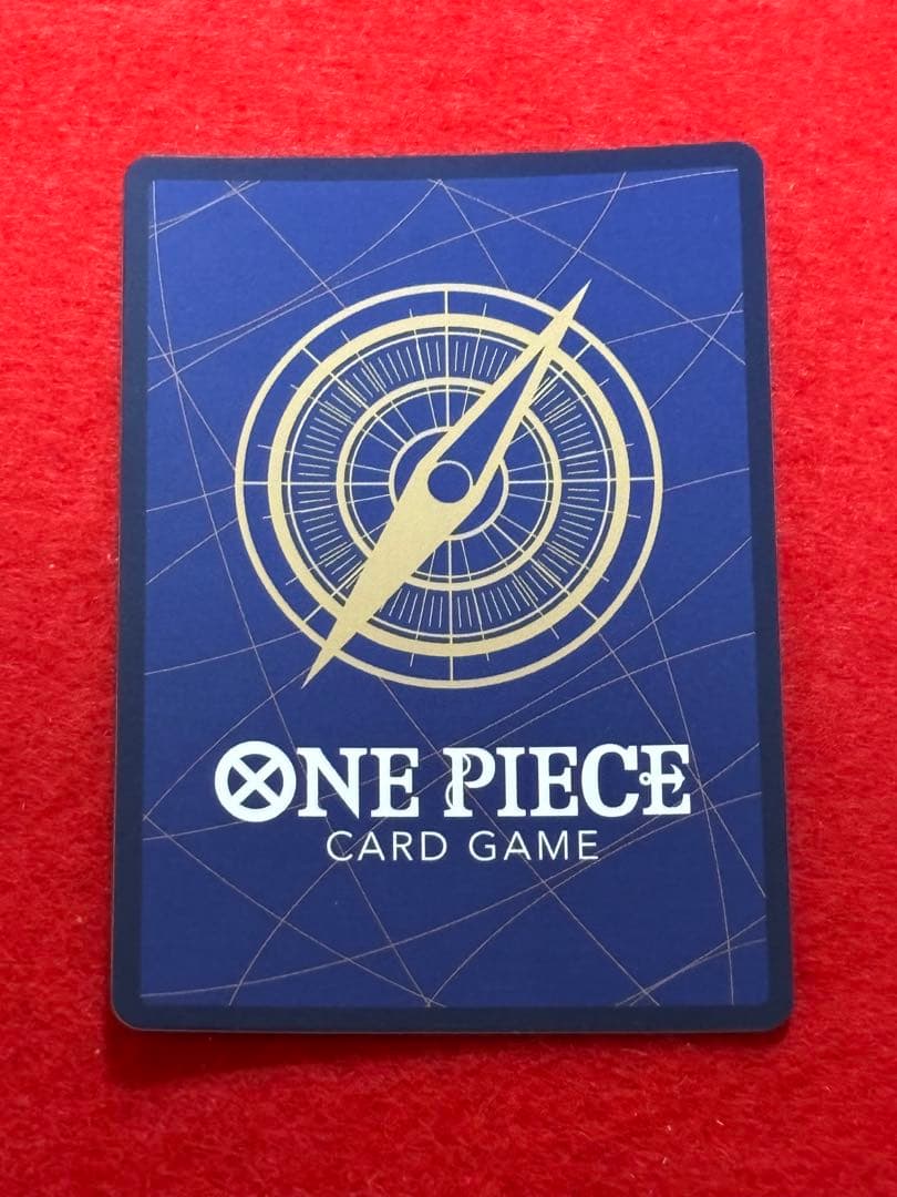 【最安値】モンキー・D・ルフィ SEC パラレル OP05-119 ワンピース