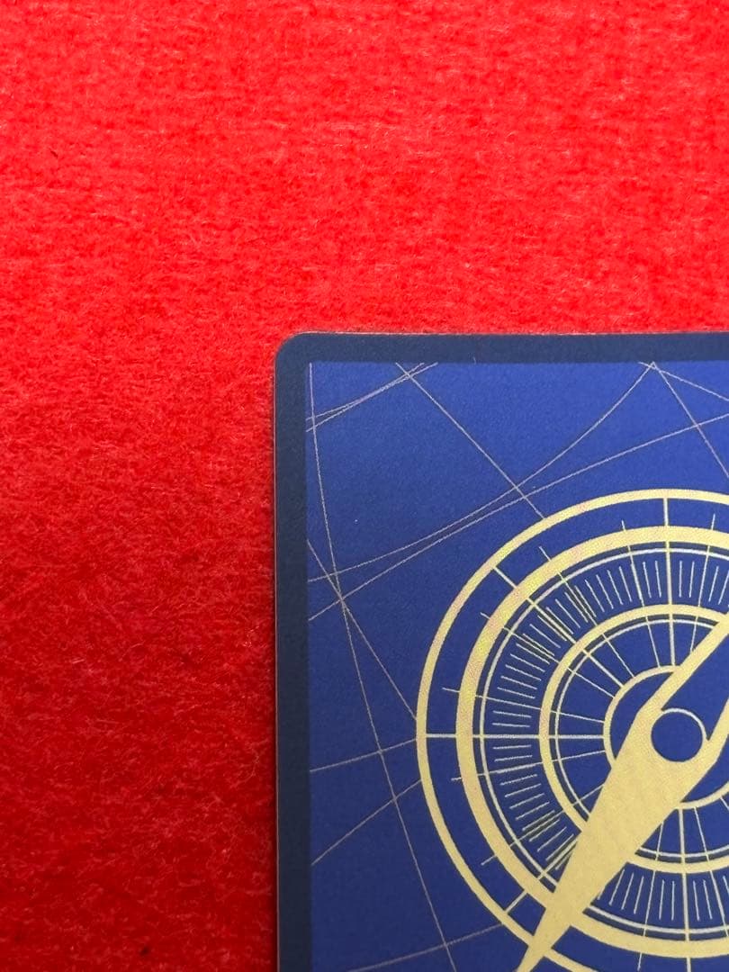 【最安値】モンキー・D・ルフィ SEC パラレル OP05-119 ワンピース