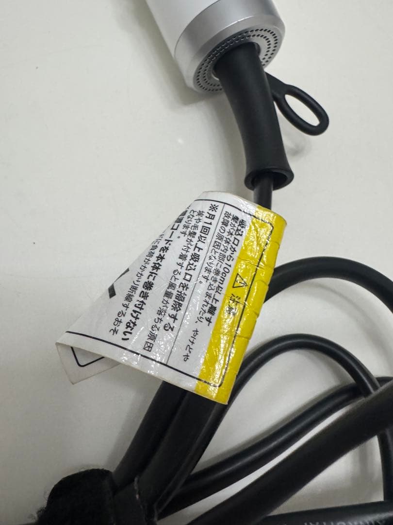 YA-MAN リフトドライヤー ホワイト