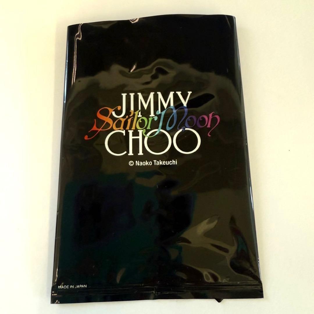 JIMMY CHOO ☆ セーラーサターン ノベルティカード【レア】