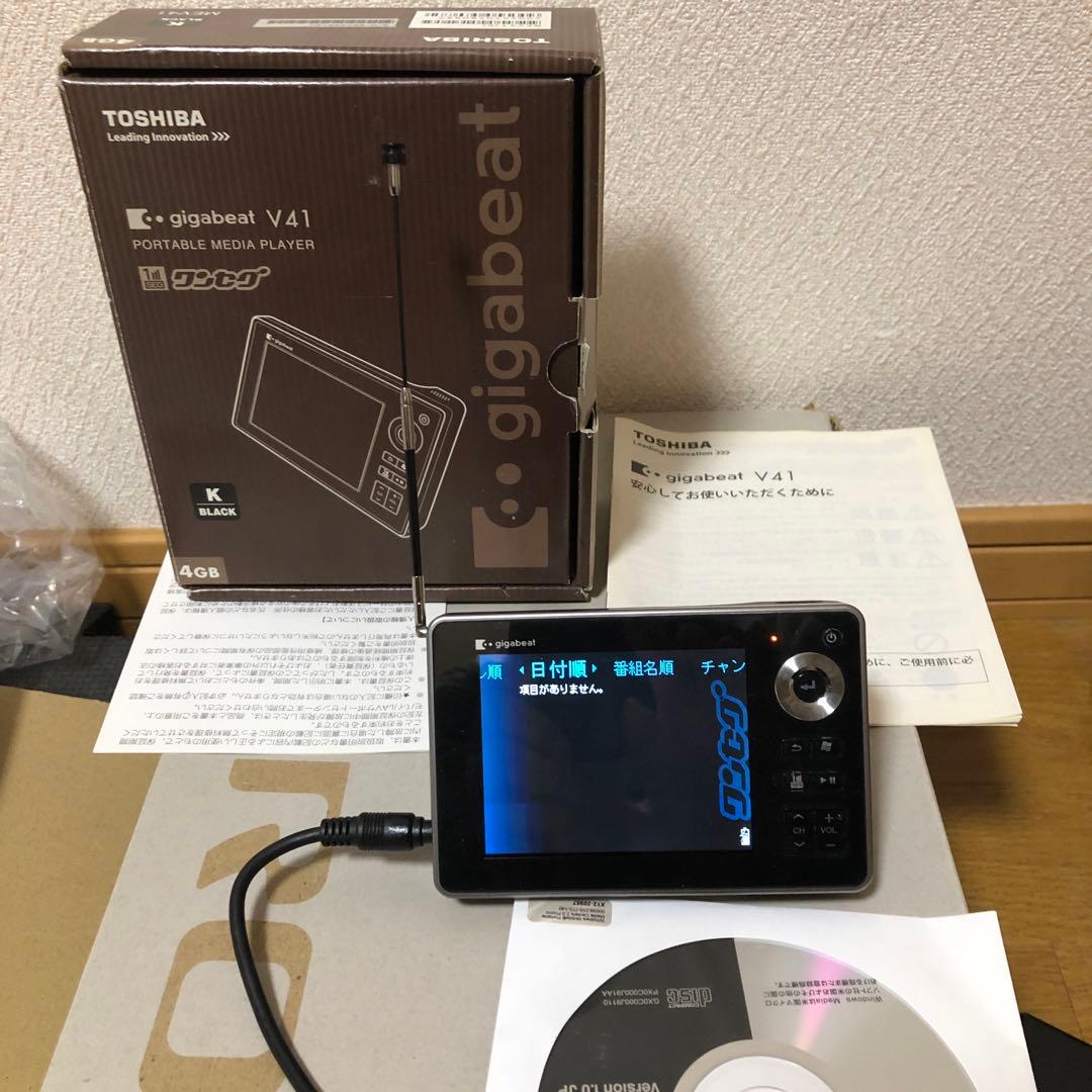 東芝ギガビートワンセグ。動作確認済み。