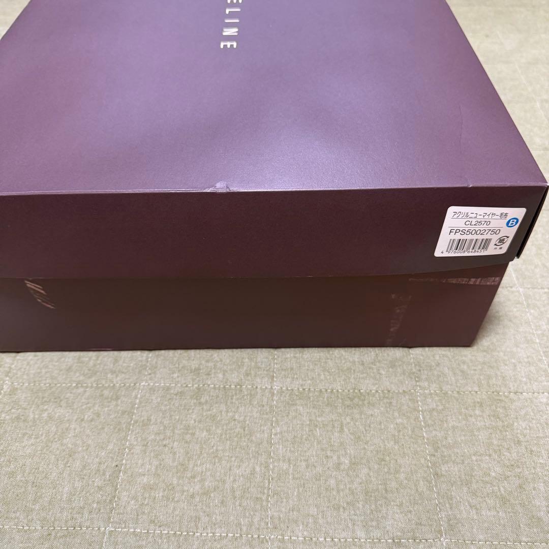 CELINE アクリルニューマイヤー毛布 140×200cm セリーヌ