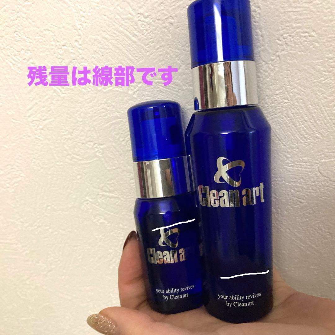 Clean art Ability Riser 美顔器