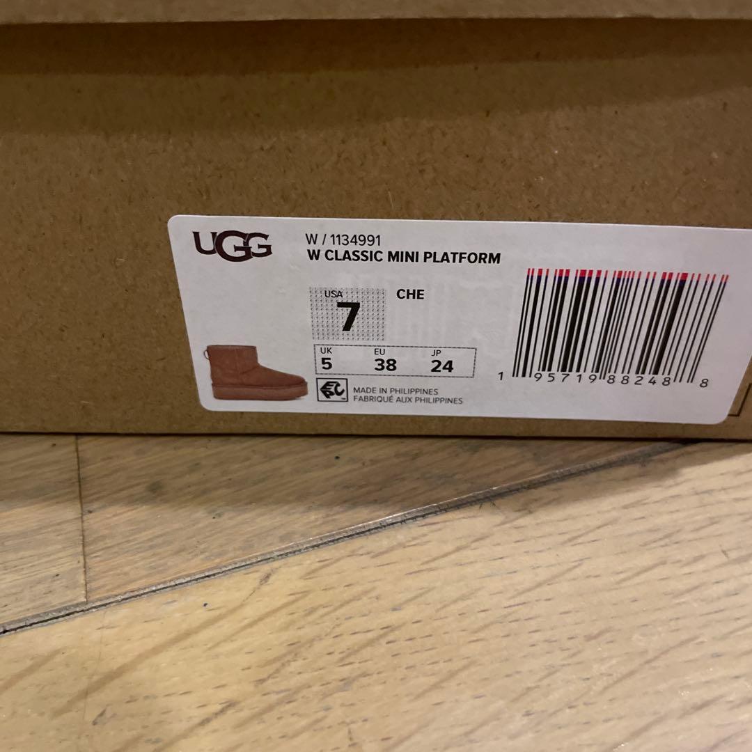 UGG ムートンブーツ ベージュ