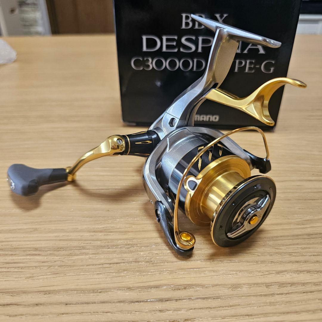 リール SHIMANO BB-X DESPINA C3000D TYPE-G