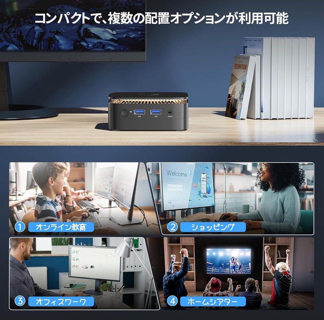 ミニpc 最大3.60GHz 4C/4T mini pc インテル N97