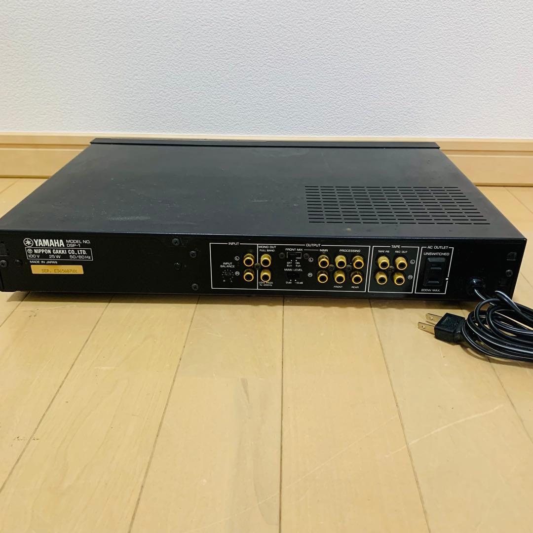 YAMAHA ヤマハ DSP-1 サウンドプロセッサー リモコン付