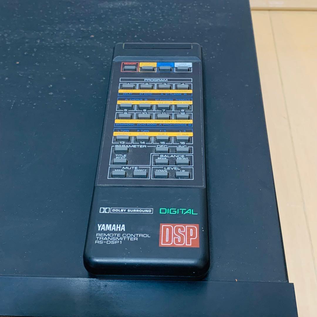 YAMAHA ヤマハ DSP-1 サウンドプロセッサー リモコン付