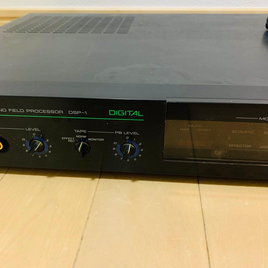 YAMAHA ヤマハ DSP-1 サウンドプロセッサー リモコン付