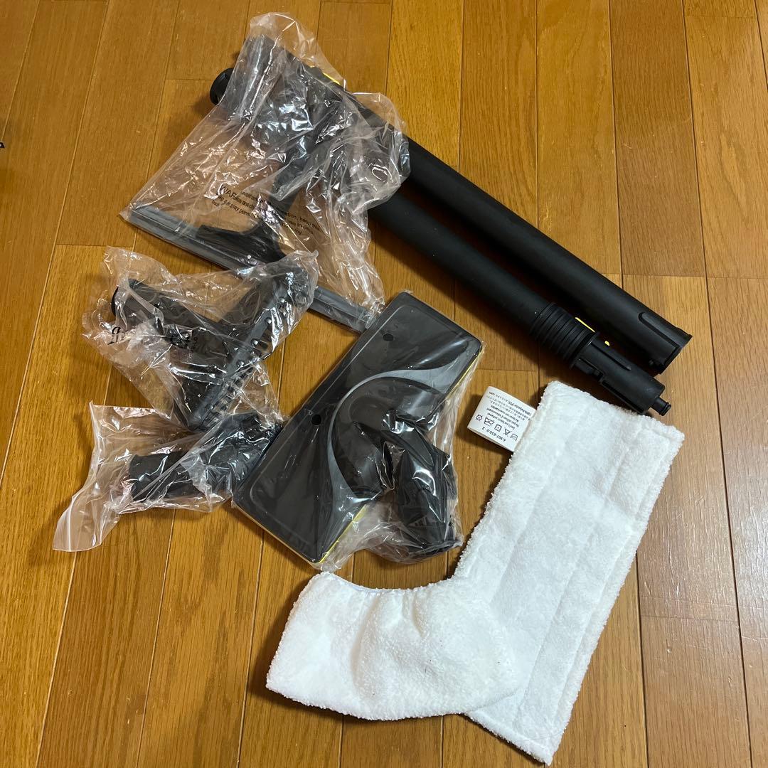 【新品未使用】ケルヒャースチームクリーナー　SCJTK20 アクセサリーセット付