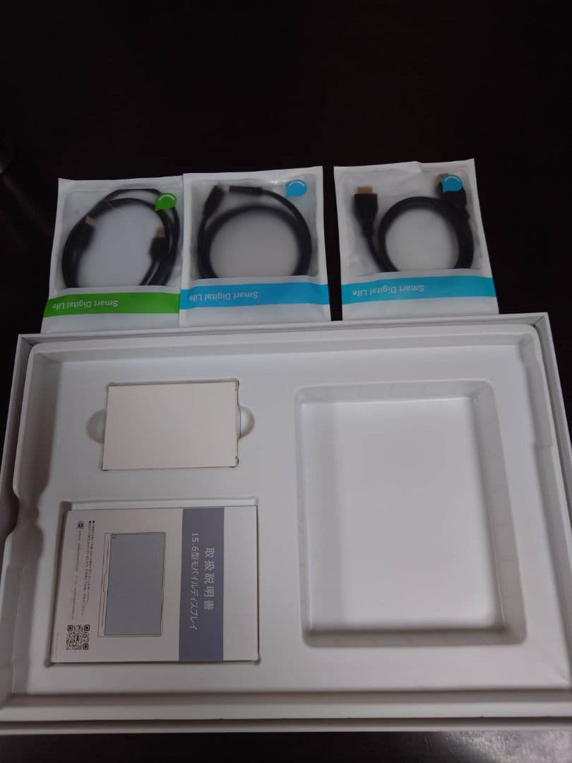 ディスプレイ　モニター　本体