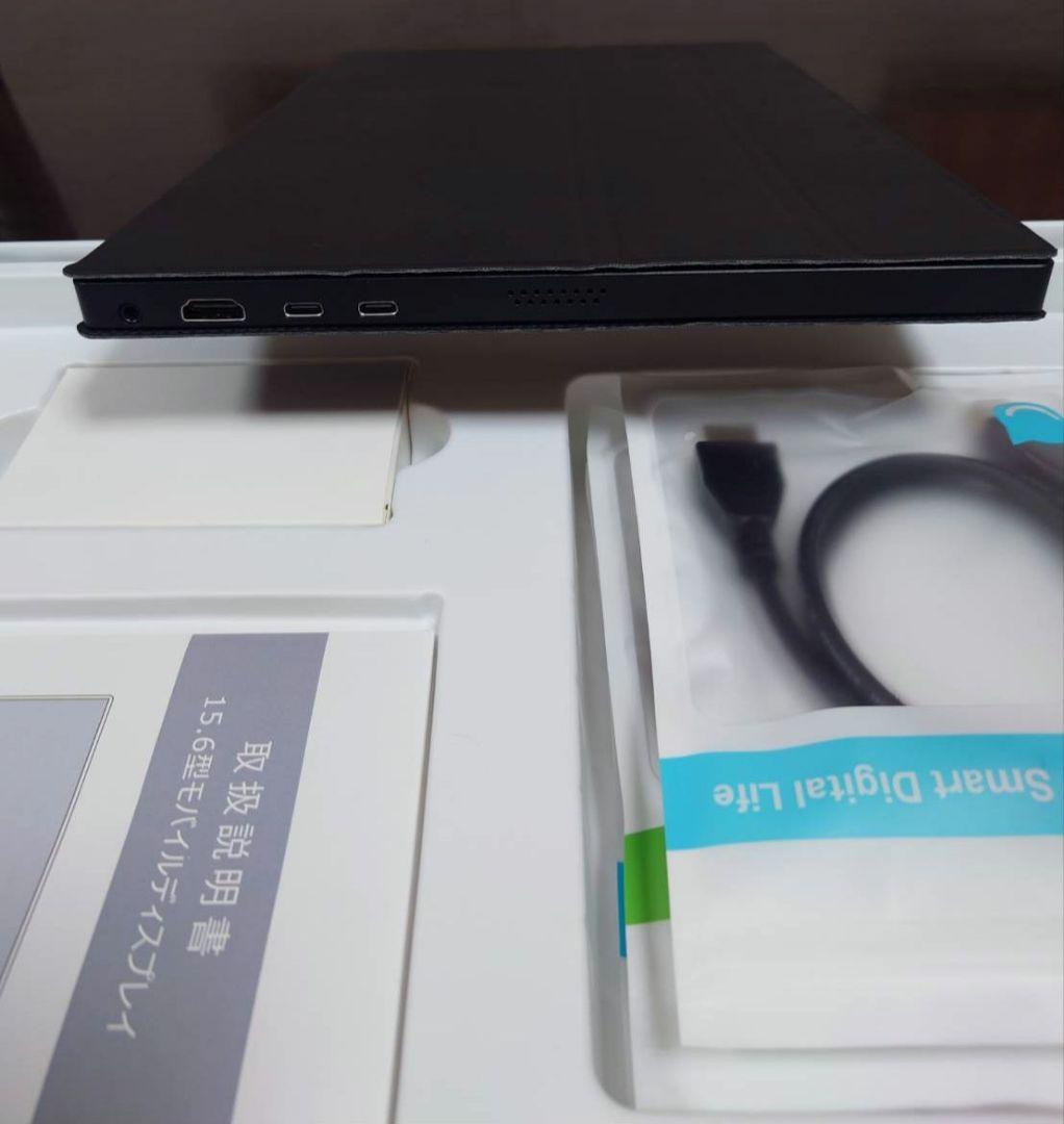 ディスプレイ　モニター　本体