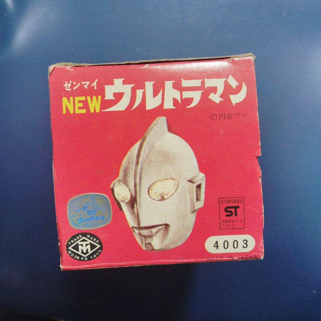 箱のみ！ウルトラマン　当時物ソフビ　増田屋　　帰ってきたウルトラマン
